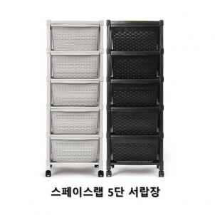 상품썸네일