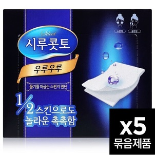 상품썸네일