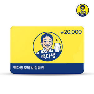 상품썸네일